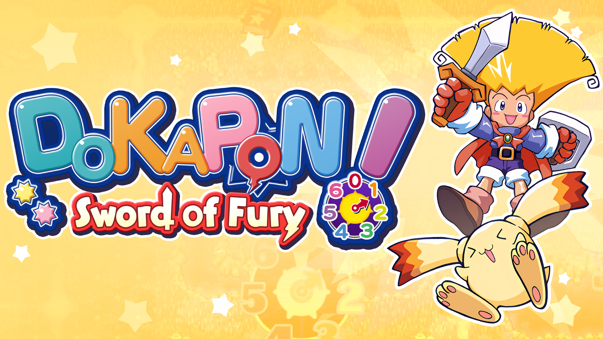 DOKAPON Sword of Fury